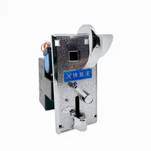 PY-930 Quick drop token/coin acceptor